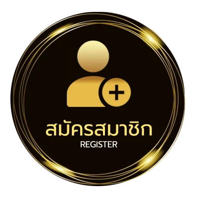 สมัครง่าย ดูการ์ตูน ฟรี ง่ายสุด ๆ
