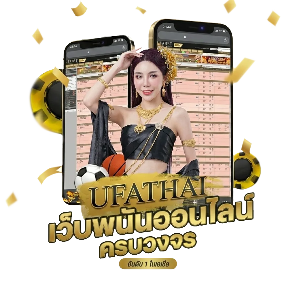 ดูการ์ตูน ฟรี Bonus Banner — สมาชิกใหม่